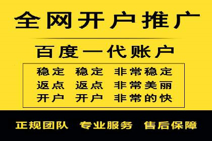 搜索引擎营销托管的秘密：案例分享
