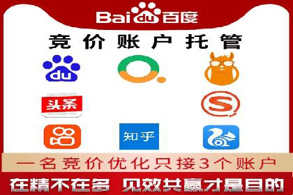 微信信息流广告运营：一则流量转化的经典实例